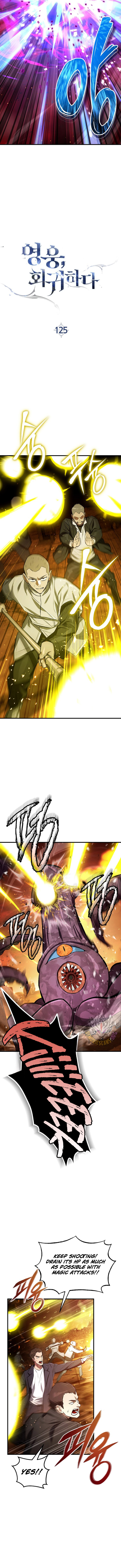 The Hero Returns Chapter 125 2